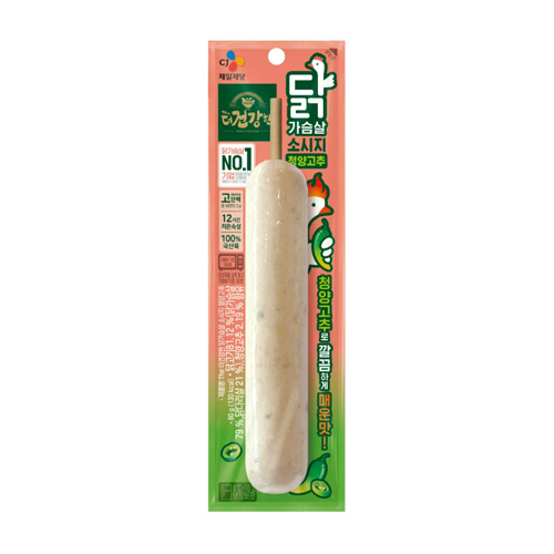 더건강한닭가슴살꼬치청양 80g